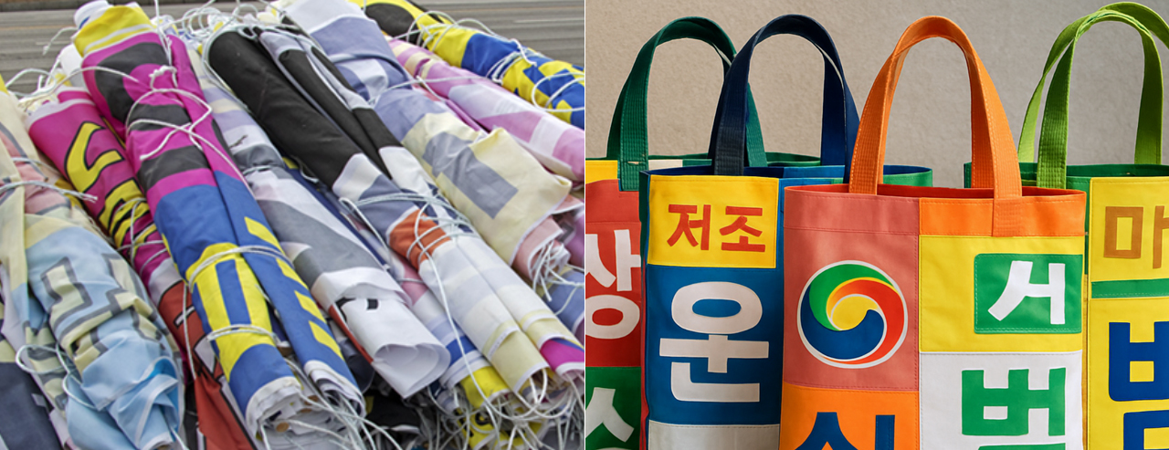 ㈜사람 기업소개